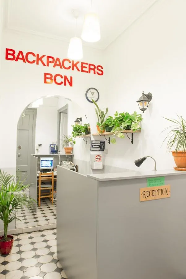 Albergue A Pousada Soul Backpackers Barcelona